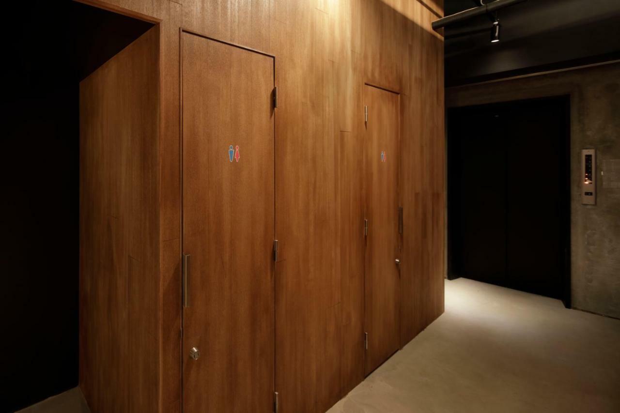 Min 大人専用 Präfektur Tokio